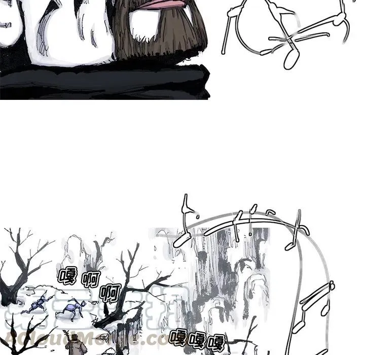 53 第13页