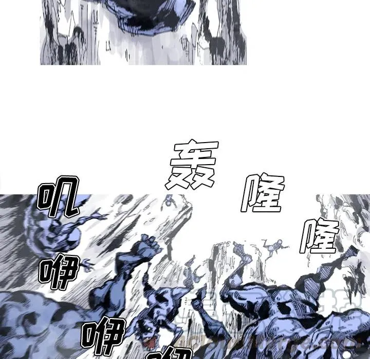 53 第16页