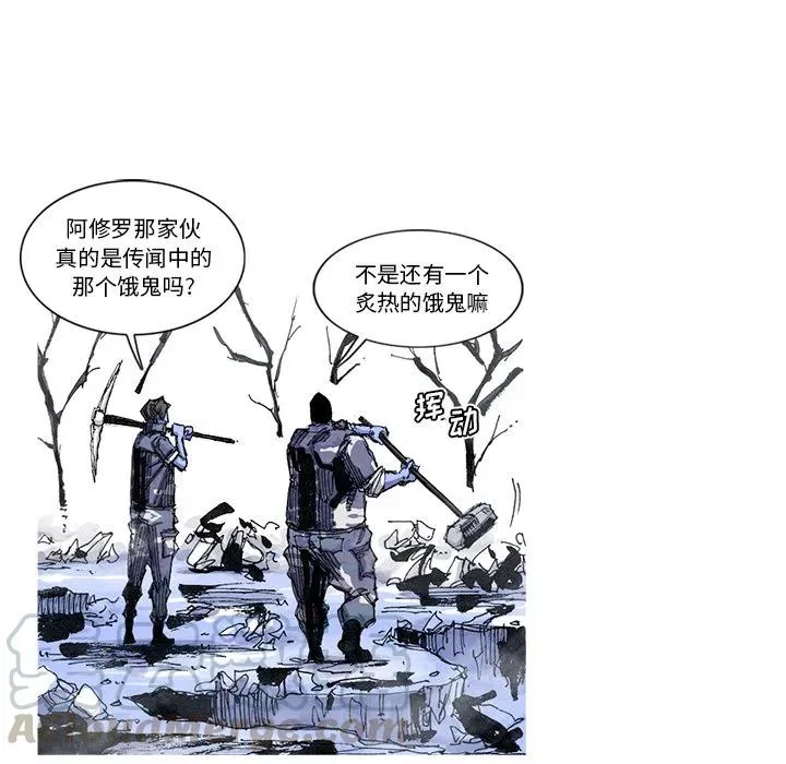 53 第19页