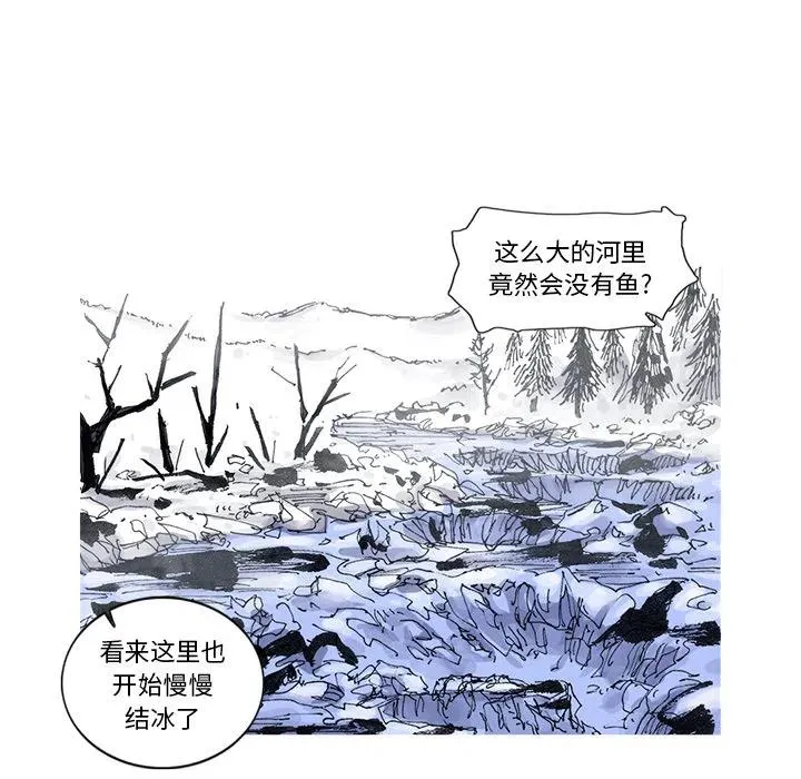 53 第21页