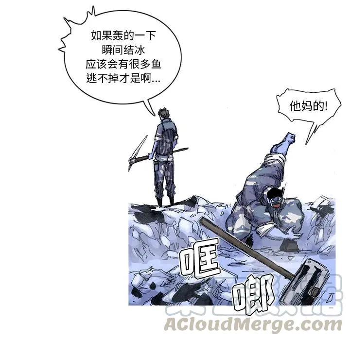 53 第22页