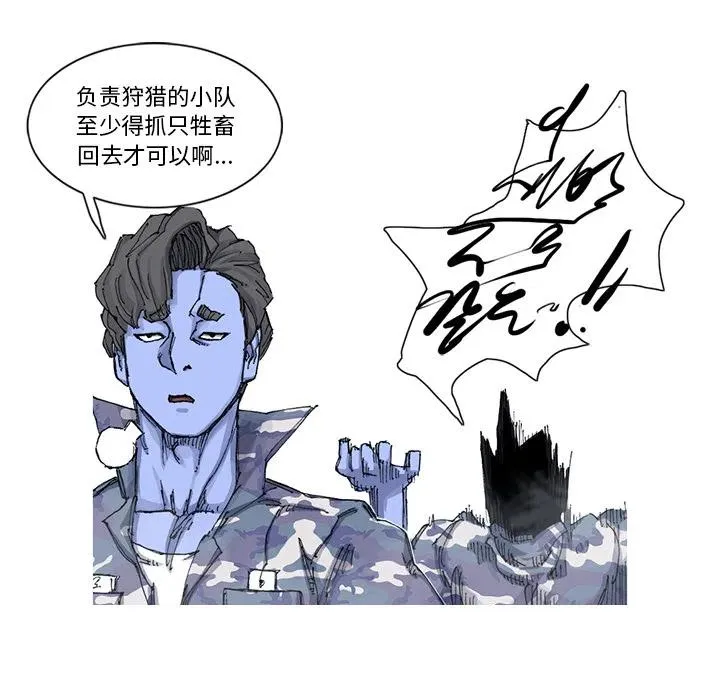 53 第23页