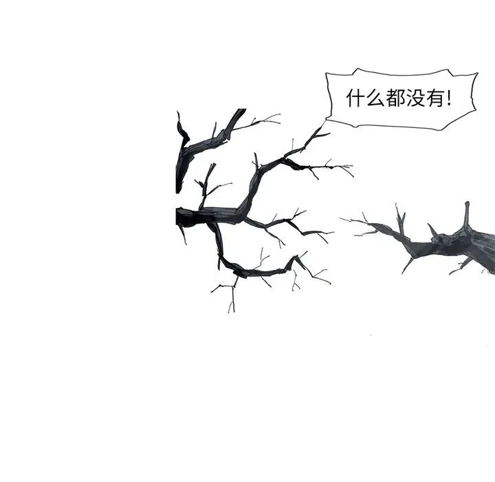 53 第24页