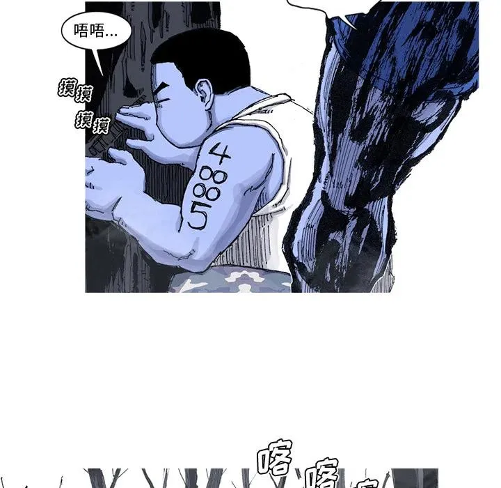 53 第30页