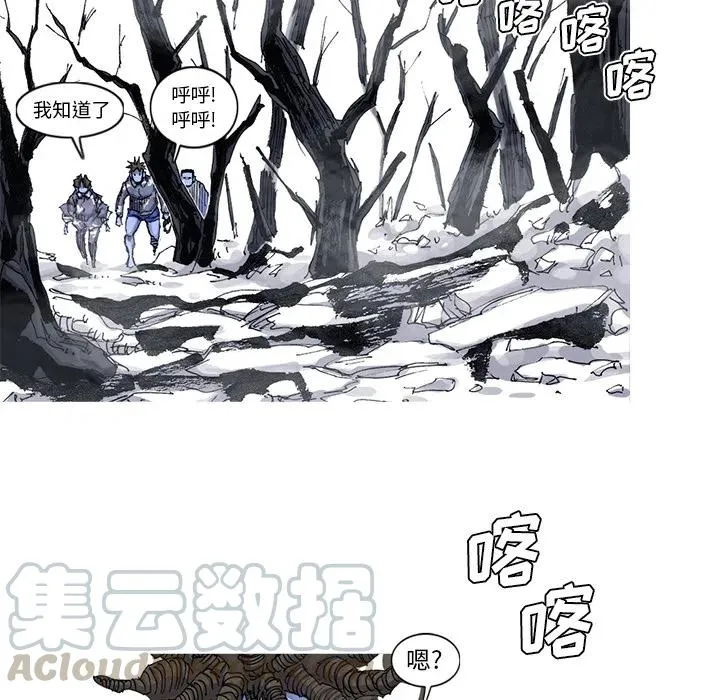 53 第31页