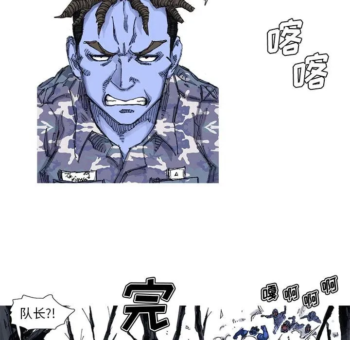 53 第32页