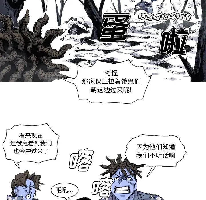 53 第33页