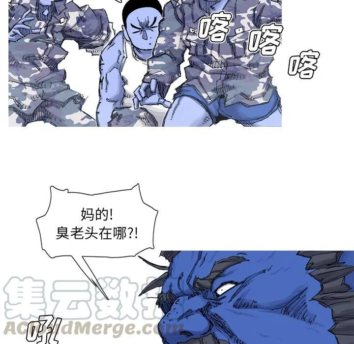 53 第34页