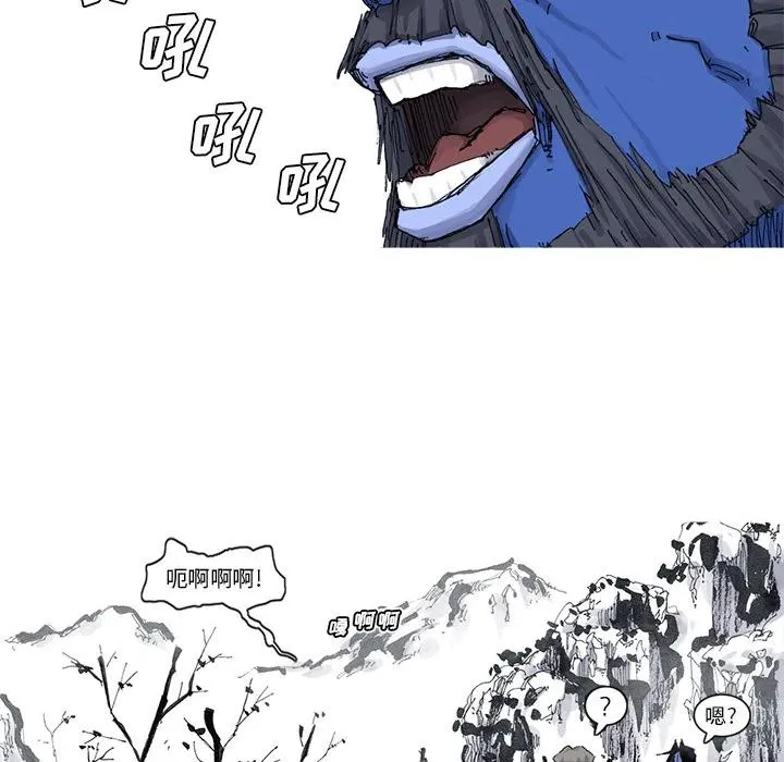 53 第35页