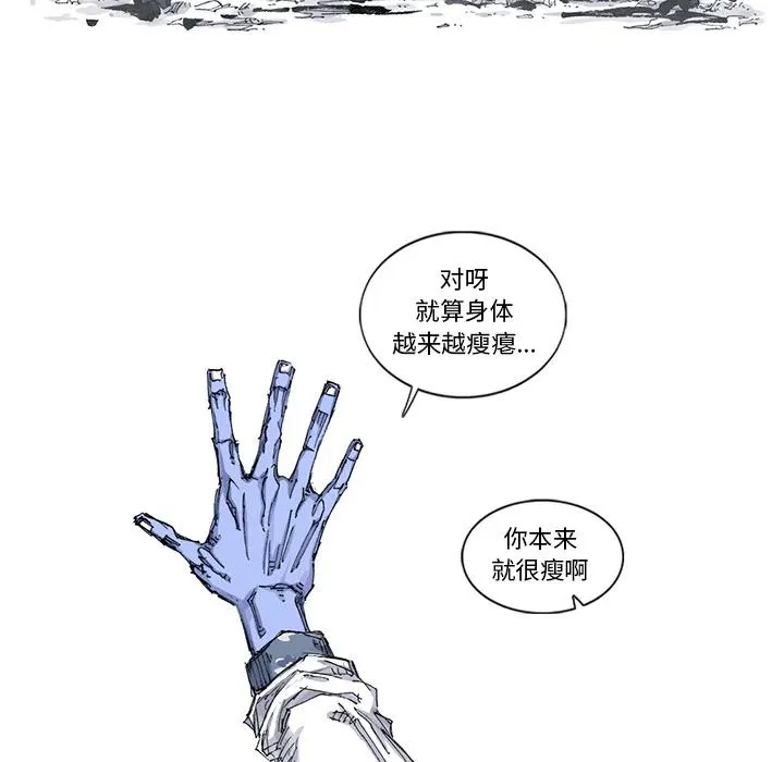 53 第39页