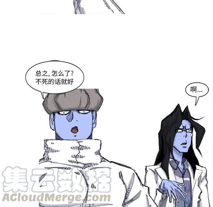53 第40页