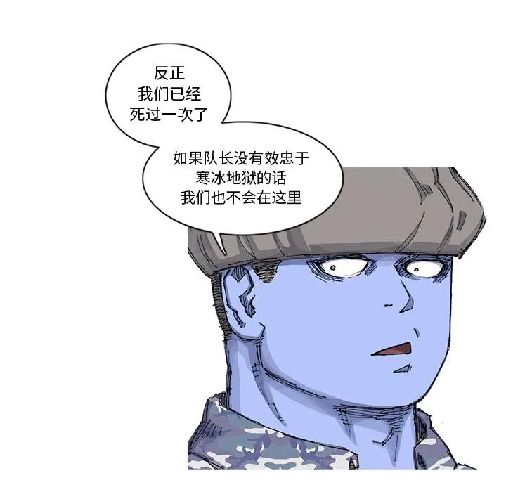 53 第42页