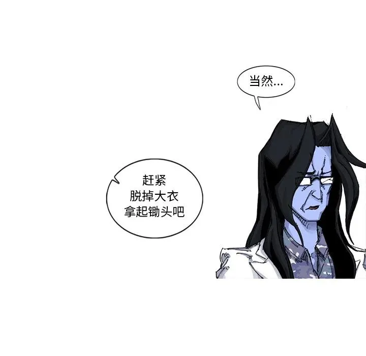 53 第45页