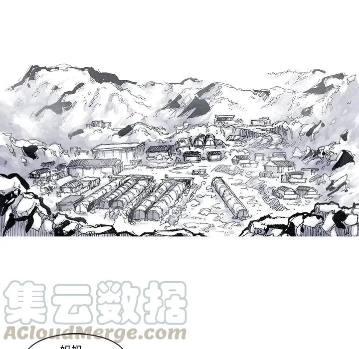 53 第46页