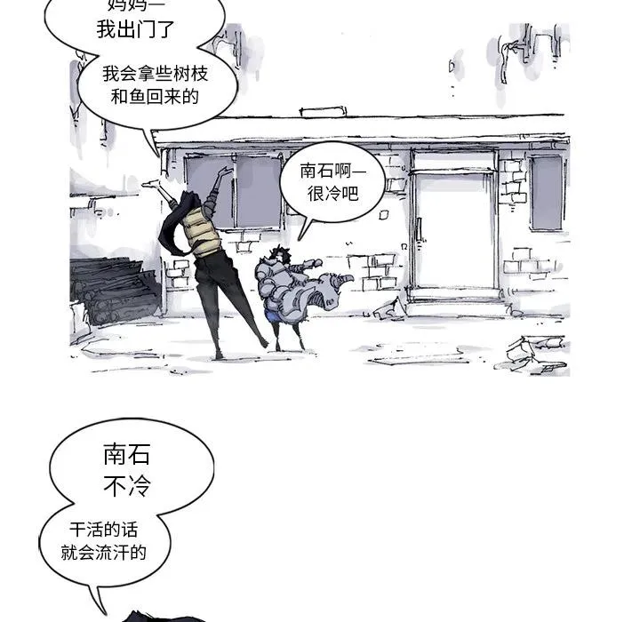 53 第47页