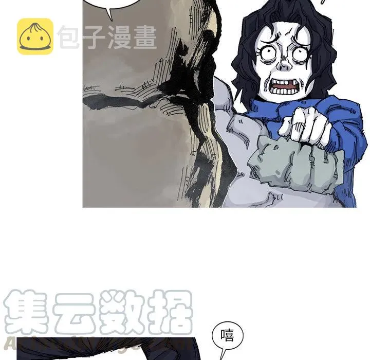 53 第49页