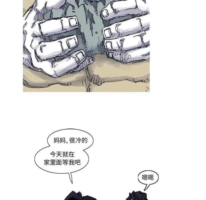 53 第51页