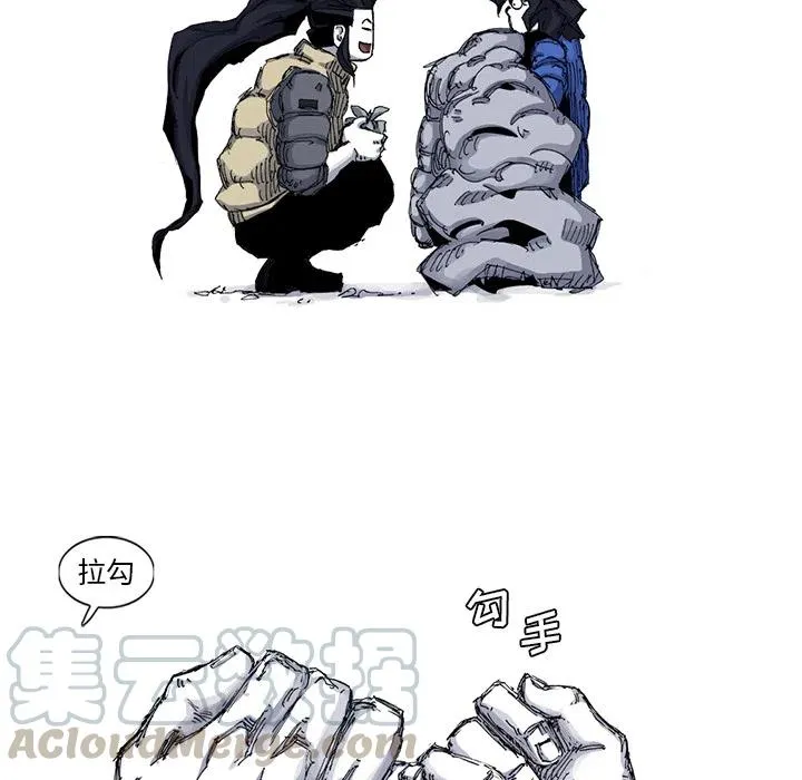53 第52页