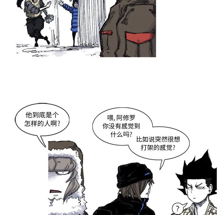 53 第54页
