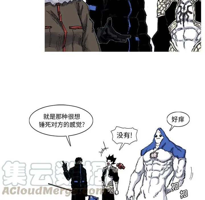 53 第55页