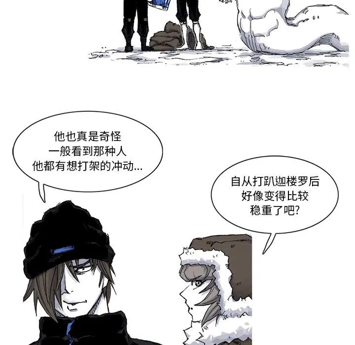 53 第56页