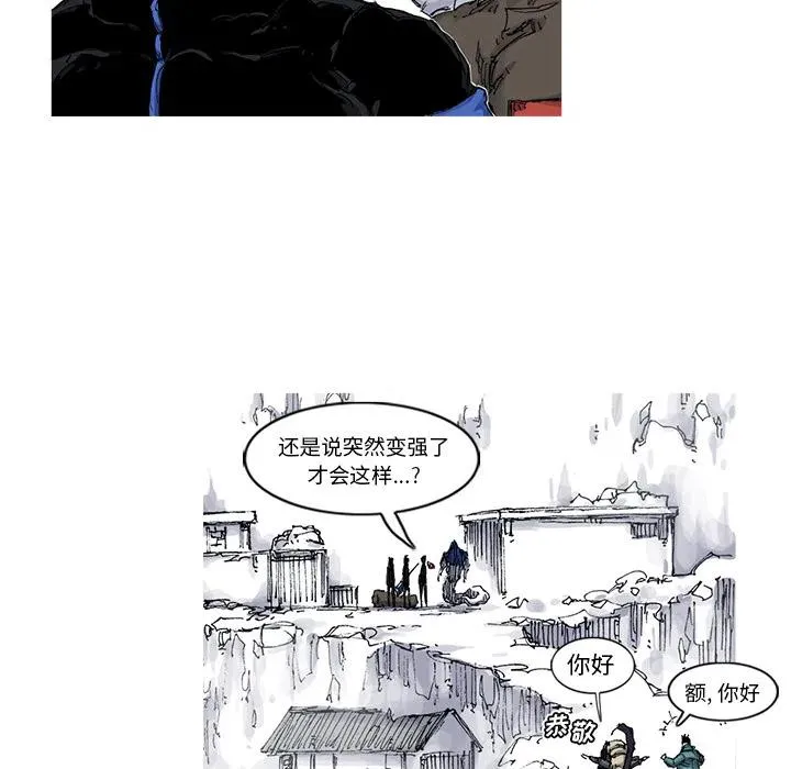53 第57页