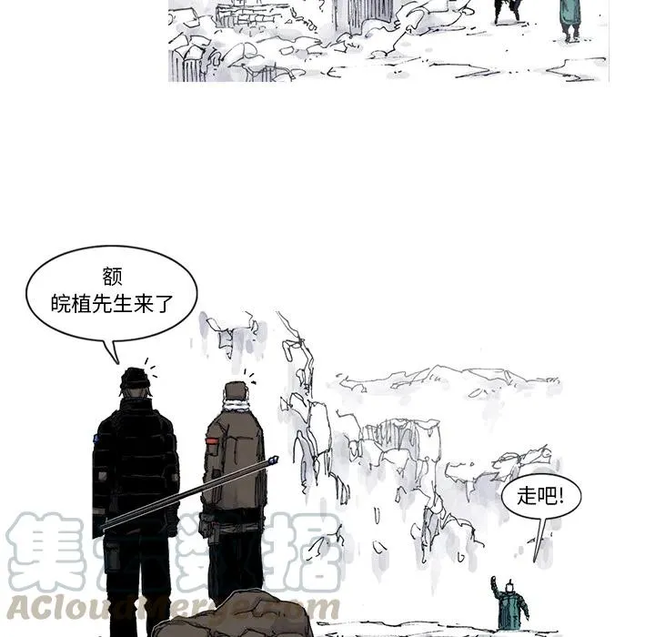 53 第58页