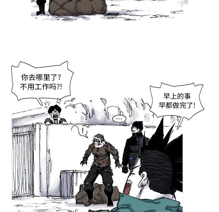 53 第59页