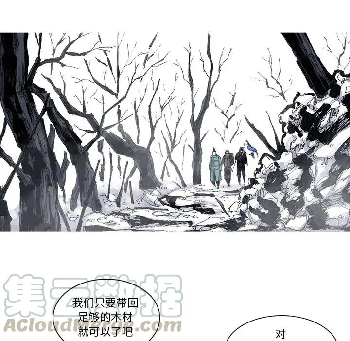 53 第64页