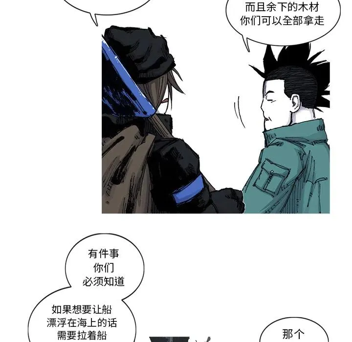 53 第65页