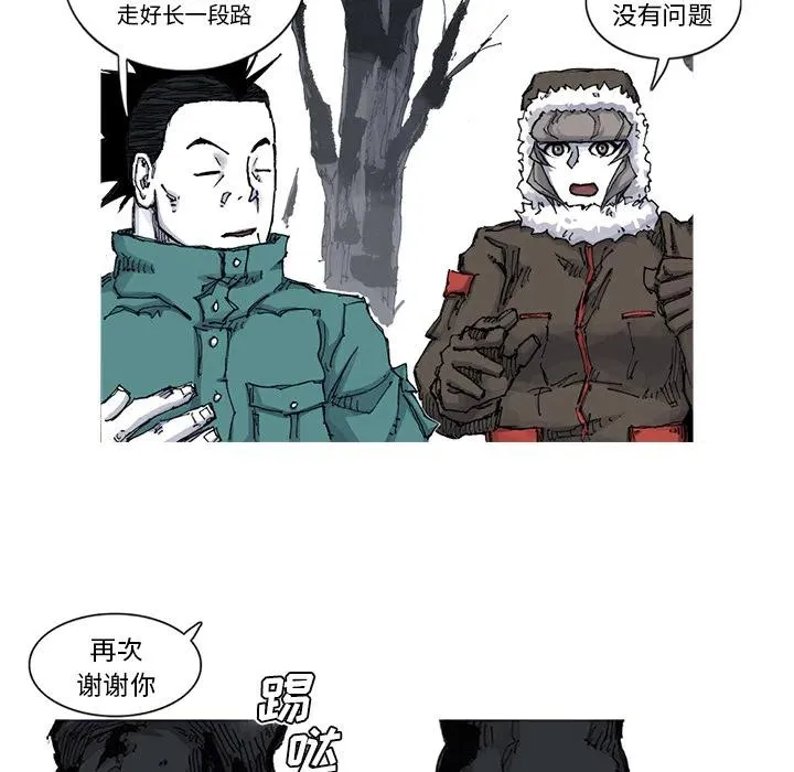 53 第66页
