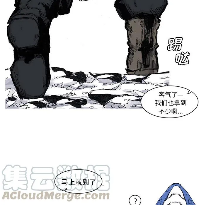 53 第67页