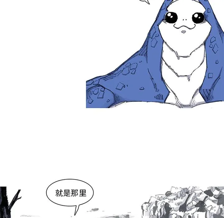 53 第68页