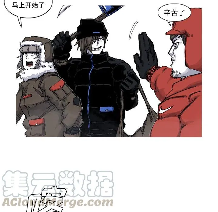 54 第7页