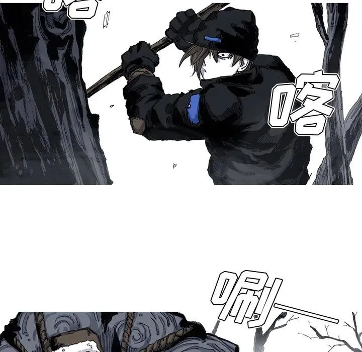 54 第8页