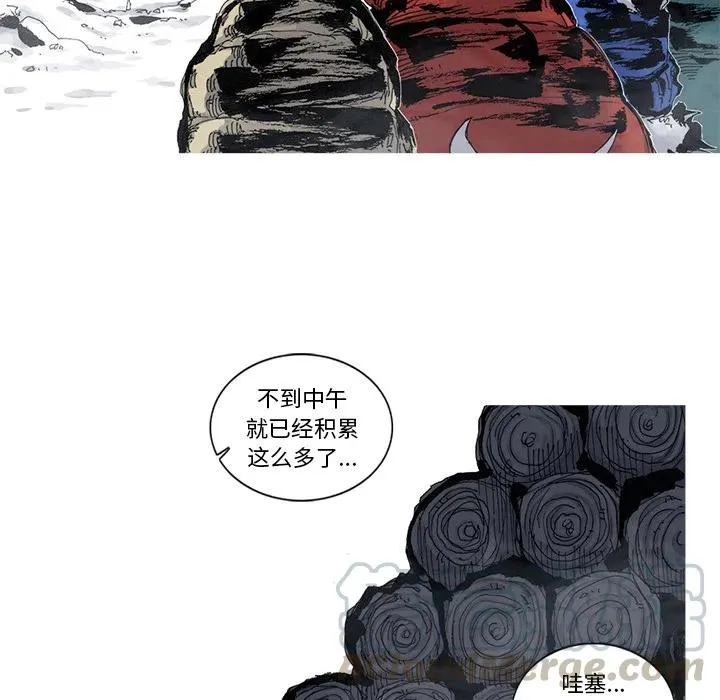 54 第10页