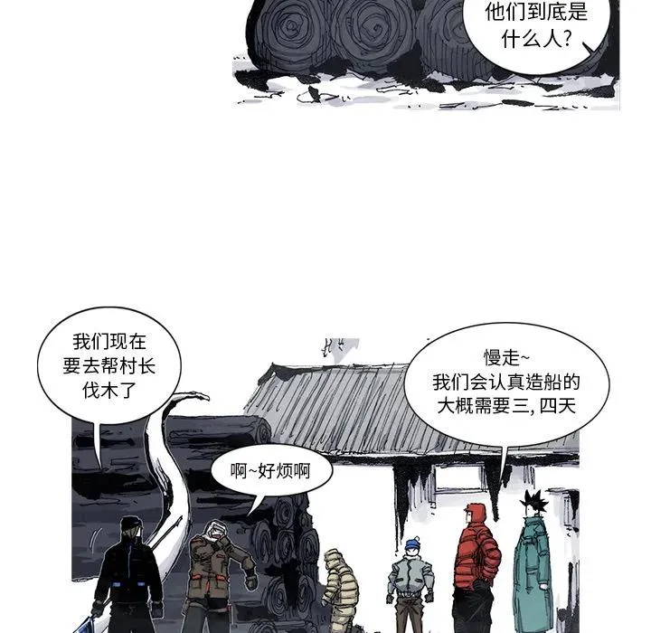 54 第11页