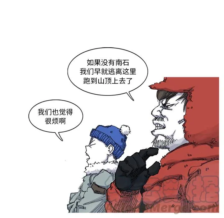 54 第16页