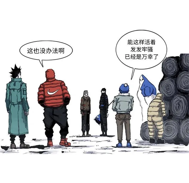 54 第18页