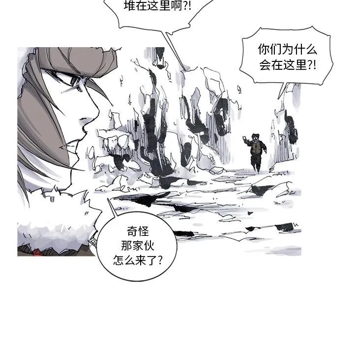 54 第20页