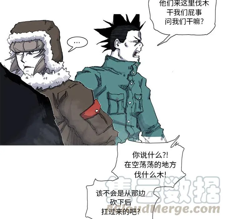 54 第22页