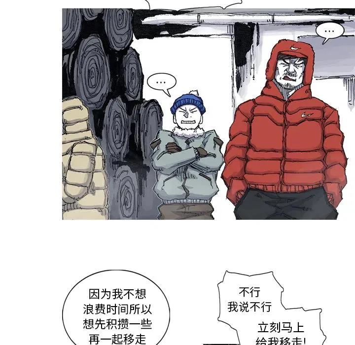 54 第23页