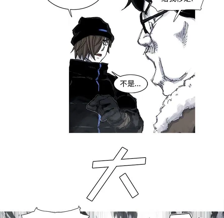 54 第24页