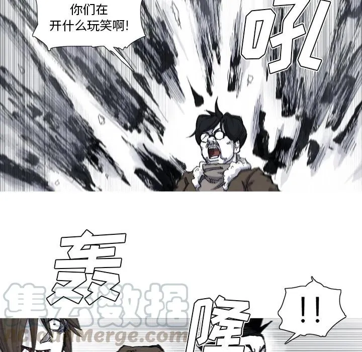 54 第25页
