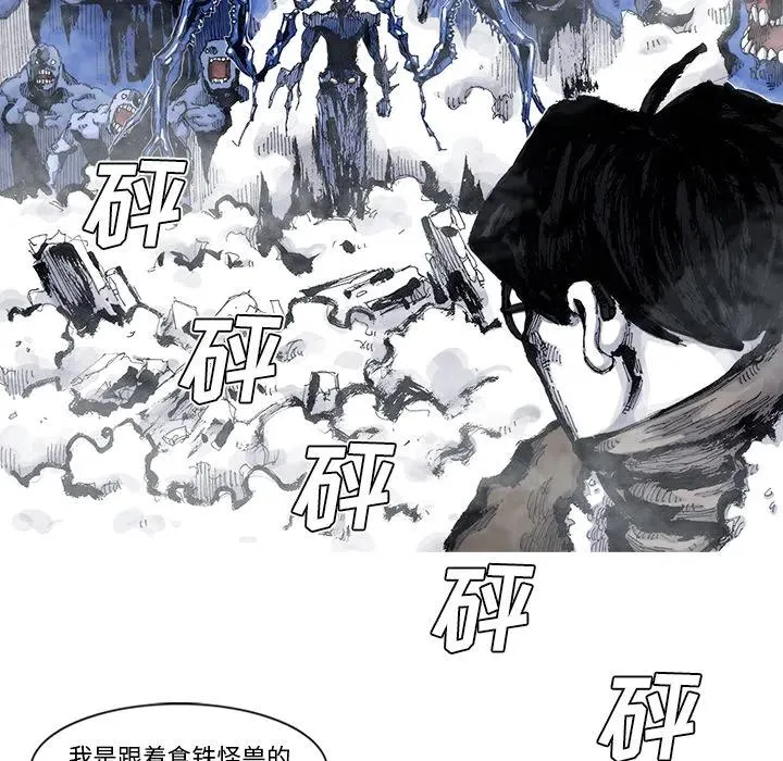 54 第27页