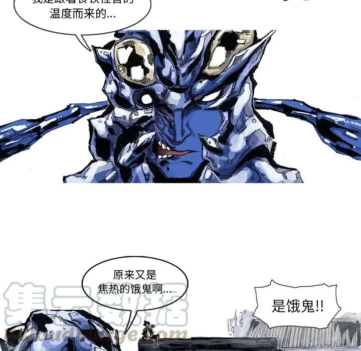 54 第28页