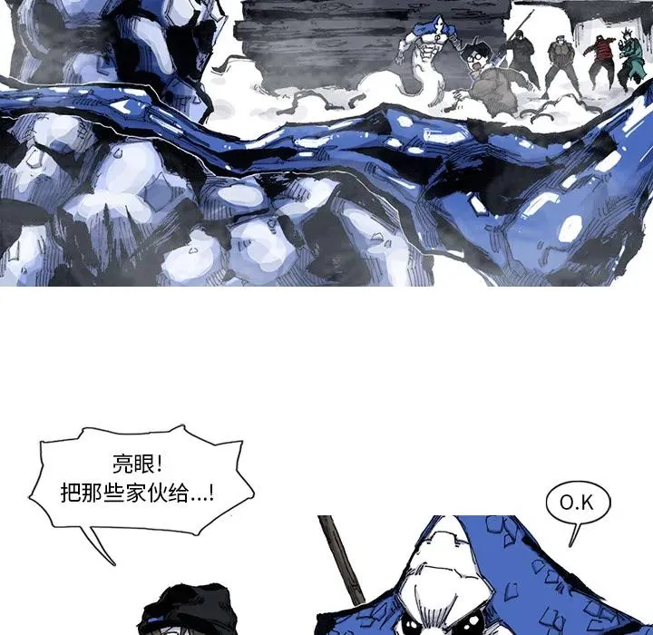 54 第29页
