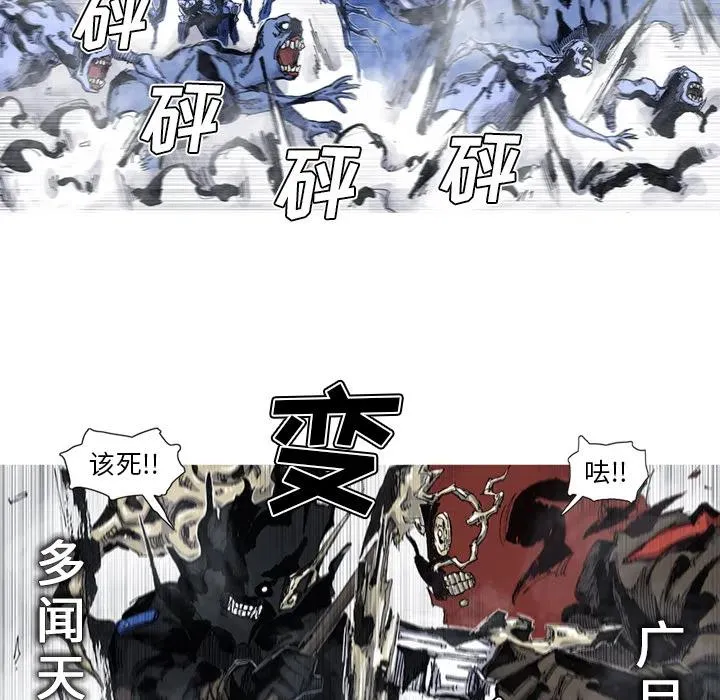54 第32页