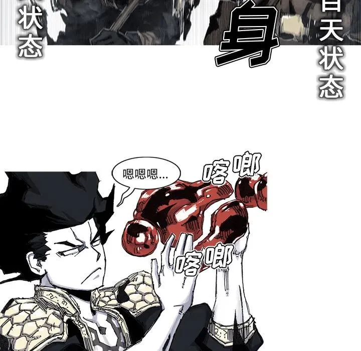 54 第33页