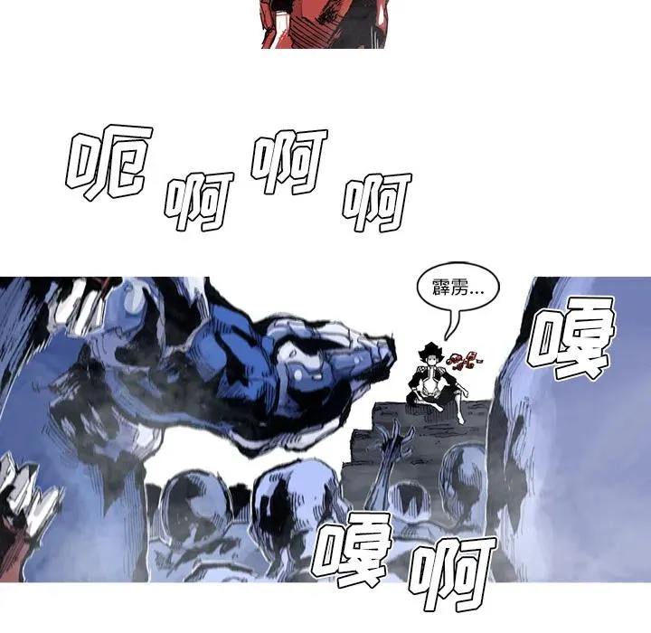 54 第35页
